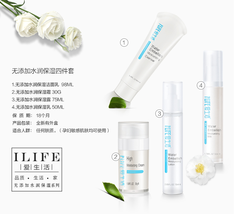 http://img.lyilife.com/attachment/image/0/2017/04/k7yOdddTL1t3fc5Wlf2QL3R72dLyqn.jpg