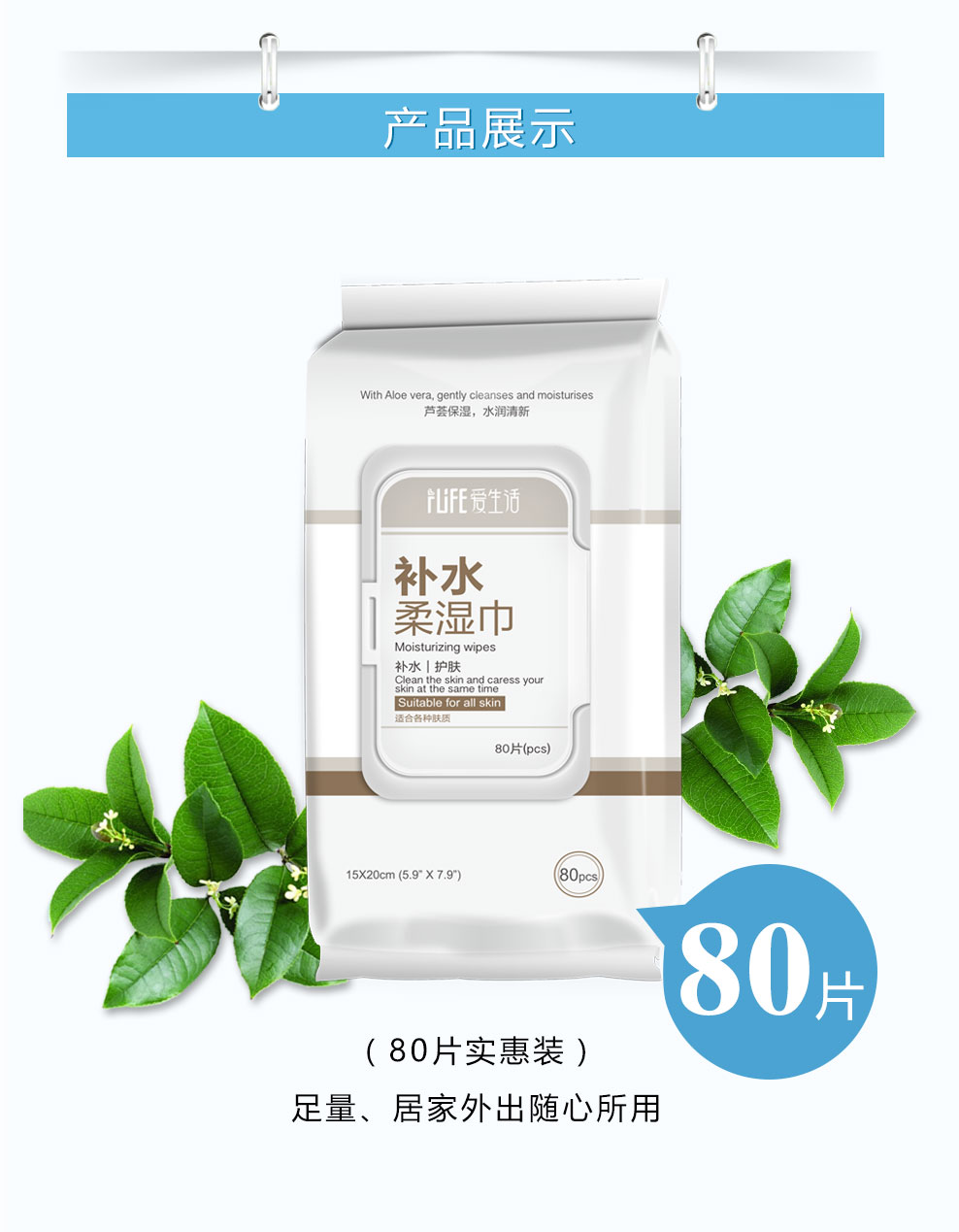http://img.lyilife.com/attachment/image/0/2017/05/ESIt2ilHSj9HKmIKKzs29m6MIJlR8T.jpg