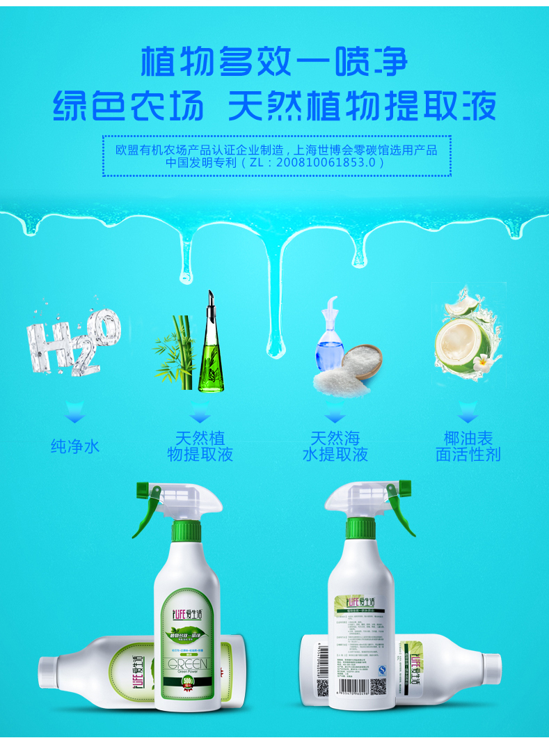 http://img.lyilife.com/attachment/image/0/2017/05/Ia69Shi11HSa15ppis1115YA416ApH.jpg
