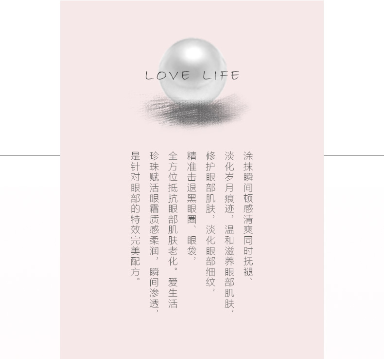 http://img.lyilife.com/attachment/image/0/2017/05/JkNQfMXuN0unMmZjnRzn38v30Ukimi.jpg