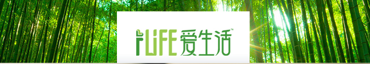 http://img.lyilife.com/attachment/image/0/2017/05/Le886mnMwQAKwH5AQNUeUWajKJ7HoH.jpg