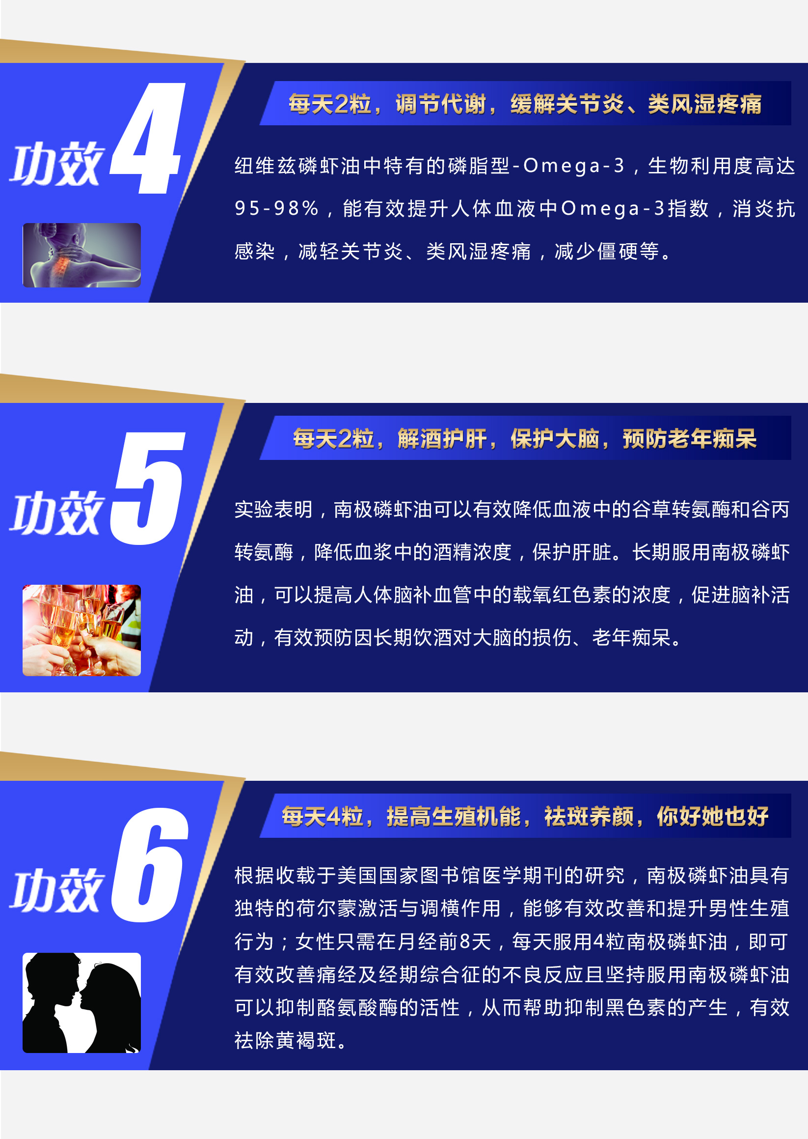 http://img.lyilife.com/attachment/image/0/2017/05/M1wzy8xZqZ2SXYy44880Sh48qEs4S0.jpg