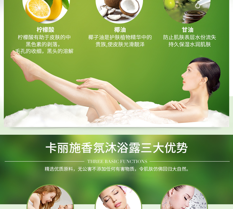 http://img.lyilife.com/attachment/image/0/2017/05/MF1DfDy1b3D0nigbDCdif2B1d8wnD8.jpg