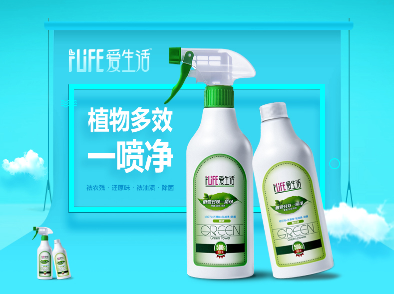 http://img.lyilife.com/attachment/image/0/2017/05/NKil7z9TIBG2GbgWi7IOk5lTZ4noGl.jpg