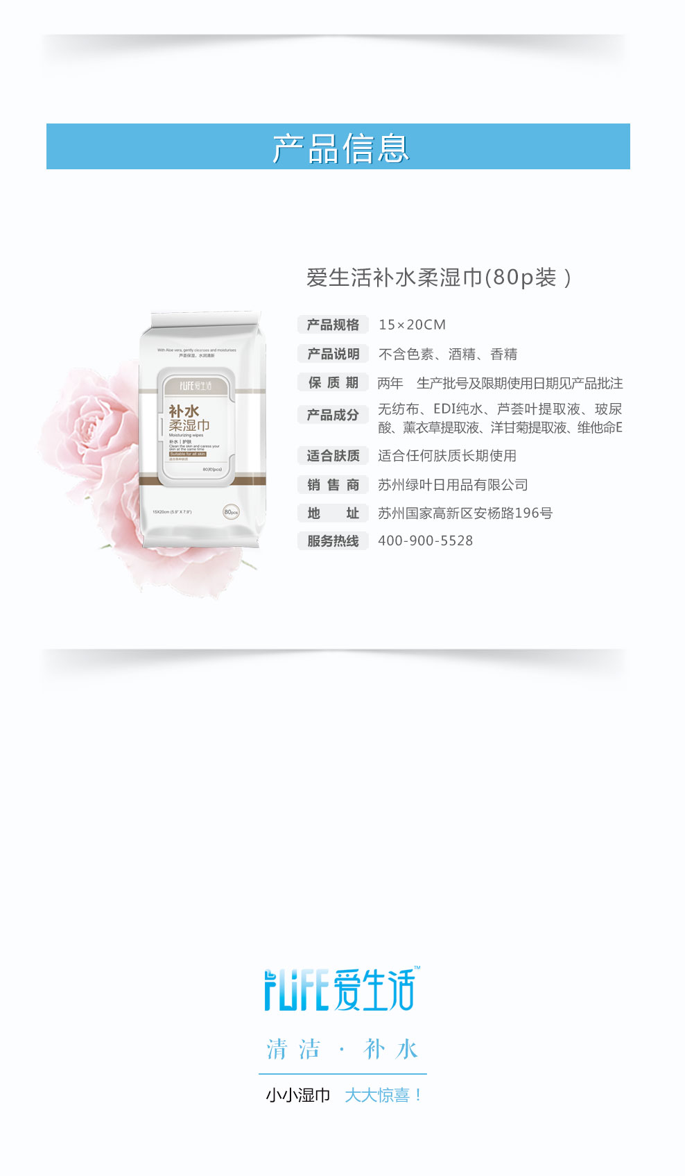 http://img.lyilife.com/attachment/image/0/2017/05/Nc18I6dzcf6iPw18caFj81c1zGDiCU.jpg
