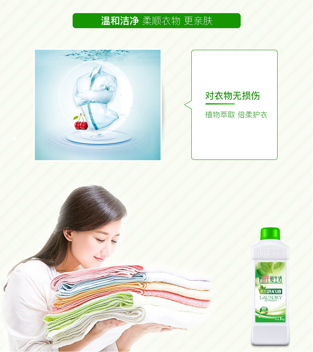 http://img.lyilife.com/attachment/image/0/2017/05/NzFDR16dRi4IE7fUDRZewQAp0uI4W7.jpg
