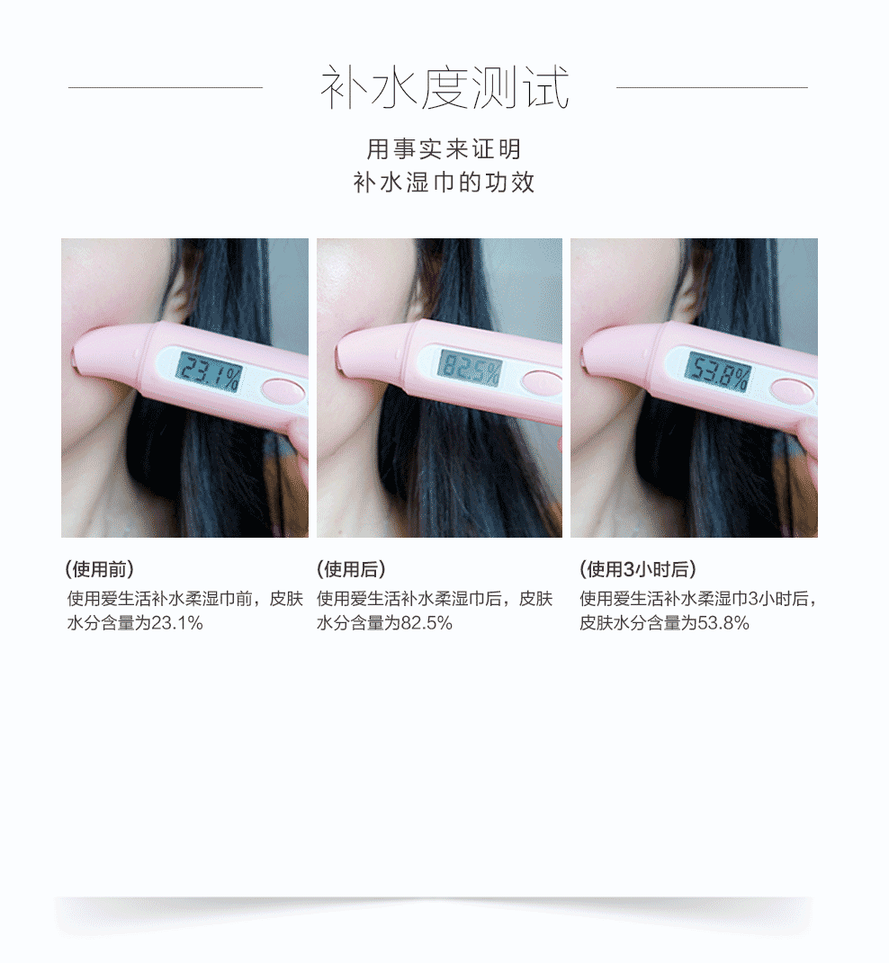 http://img.lyilife.com/attachment/image/0/2017/05/OOXwdB75yed4727JJ5w5D5GD4xdOZd.gif