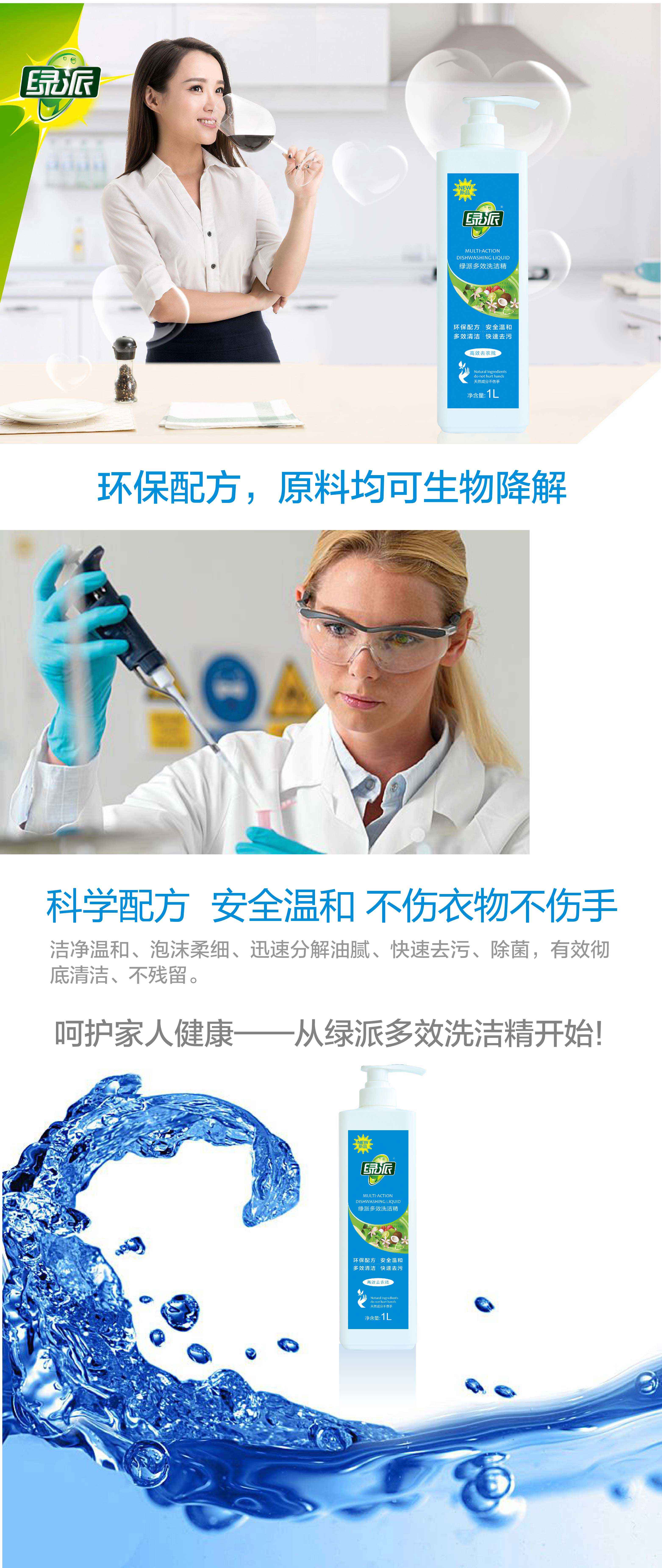 http://img.lyilife.com/attachment/image/0/2017/05/Ts0h2L7VHK7hSmMHL8mpx0g26M68hM.jpg