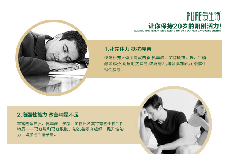 http://img.lyilife.com/attachment/image/0/2017/05/Z34M8odI76dg6S444MDz0M4AS4C4S6.jpg