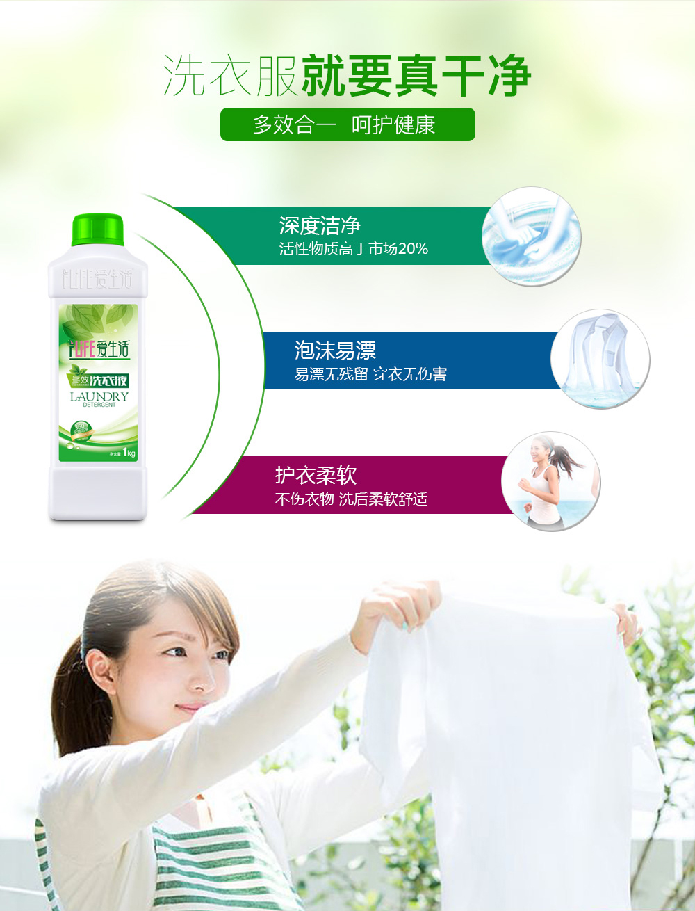 http://img.lyilife.com/attachment/image/0/2017/05/c0kNgWyO7TlKSY73247QW333Kyo4WZ.jpg