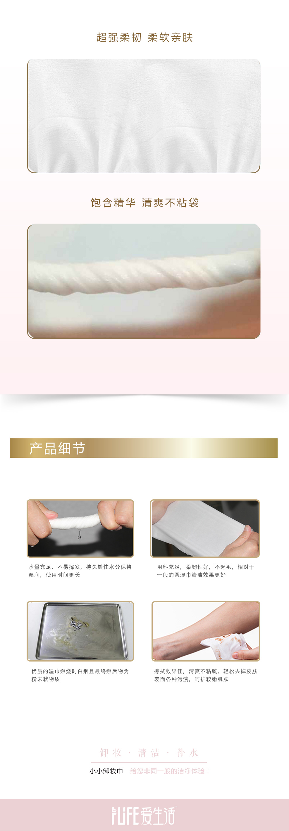 http://img.lyilife.com/attachment/image/0/2017/05/c3033304W0f9w4MQ4w0J361d6q6D3B.jpg