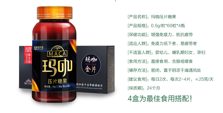 http://img.lyilife.com/attachment/image/0/2017/05/dEERRKRRK4K3ez4IHTnTNn7kLh318e.jpg