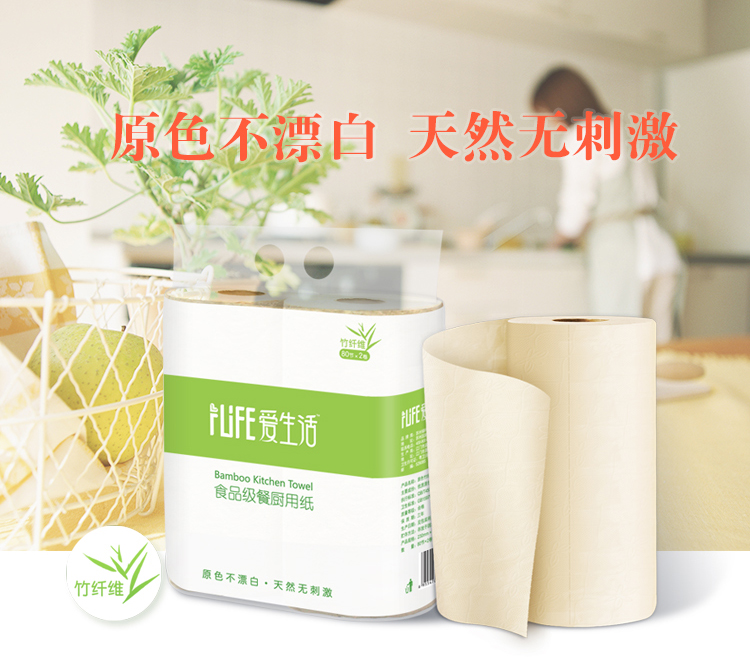 http://img.lyilife.com/attachment/image/0/2017/05/dQ9kQSHPV919kaaPKkqH6OxDadj1Zh.jpg
