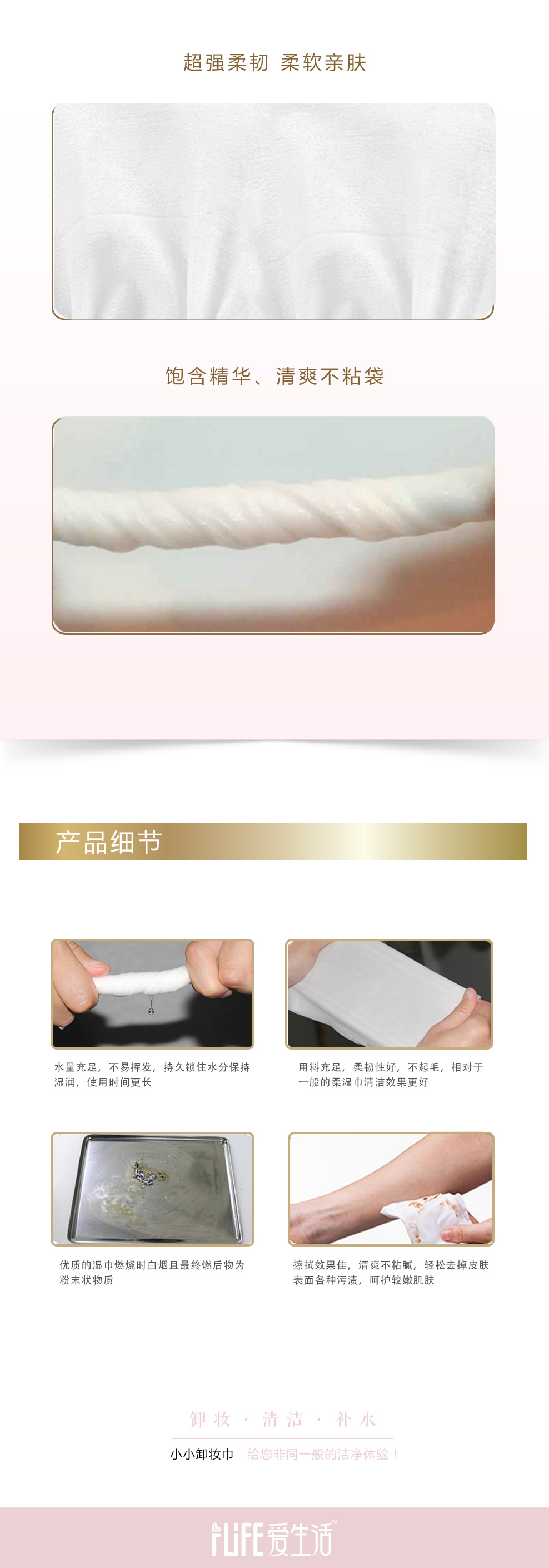 http://img.lyilife.com/attachment/image/0/2017/05/m9K3Zi33xH38bW9JOBUHlPO1n3JOy9.jpg