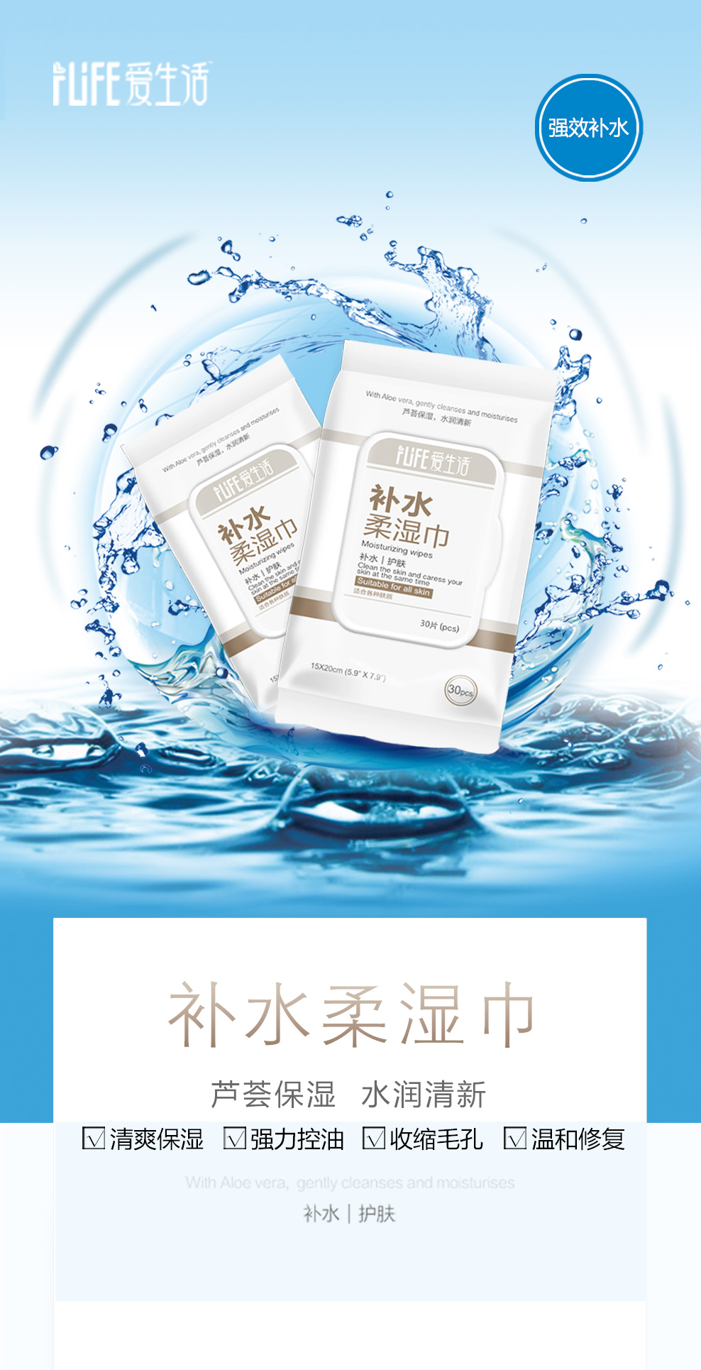 http://img.lyilife.com/attachment/image/0/2017/05/pR3ab9D9U0a26A7Dnvn7D2092qaNaD.jpg