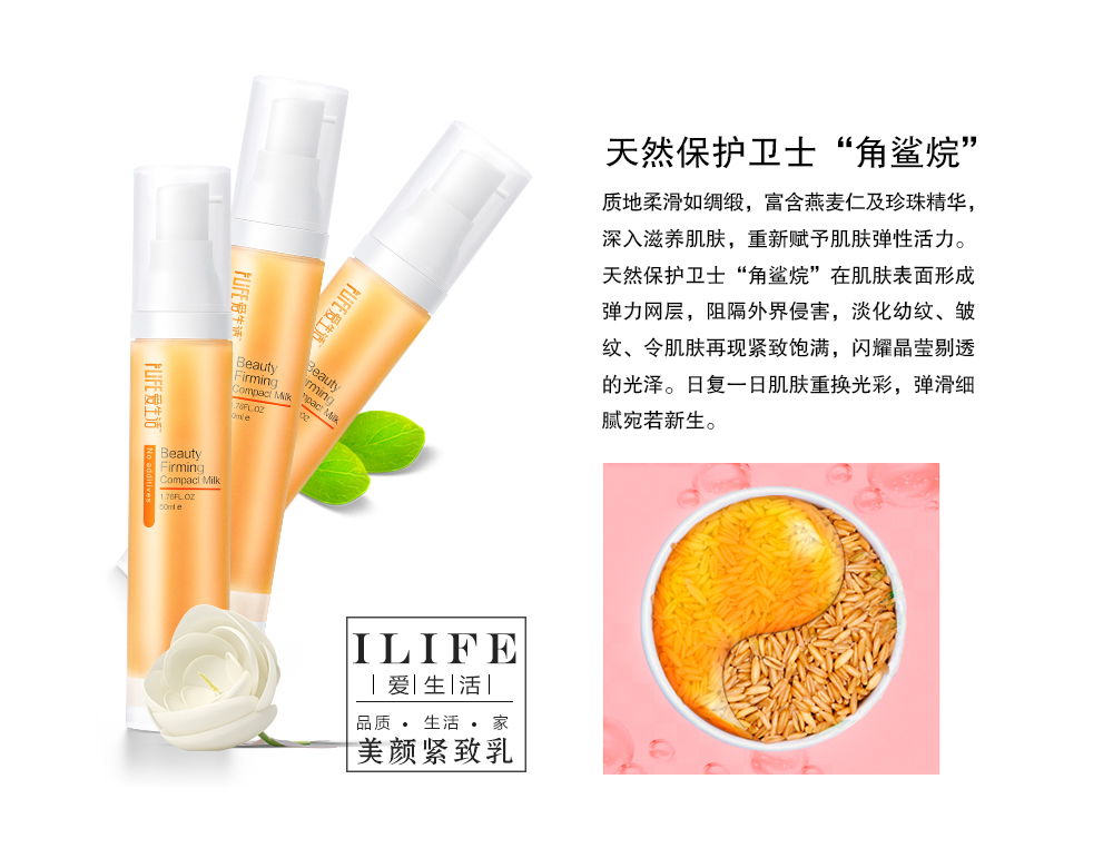 http://img.lyilife.com/attachment/image/0/2017/05/qTRwwnemT620UeuWlccMw20MHlNL20.jpg