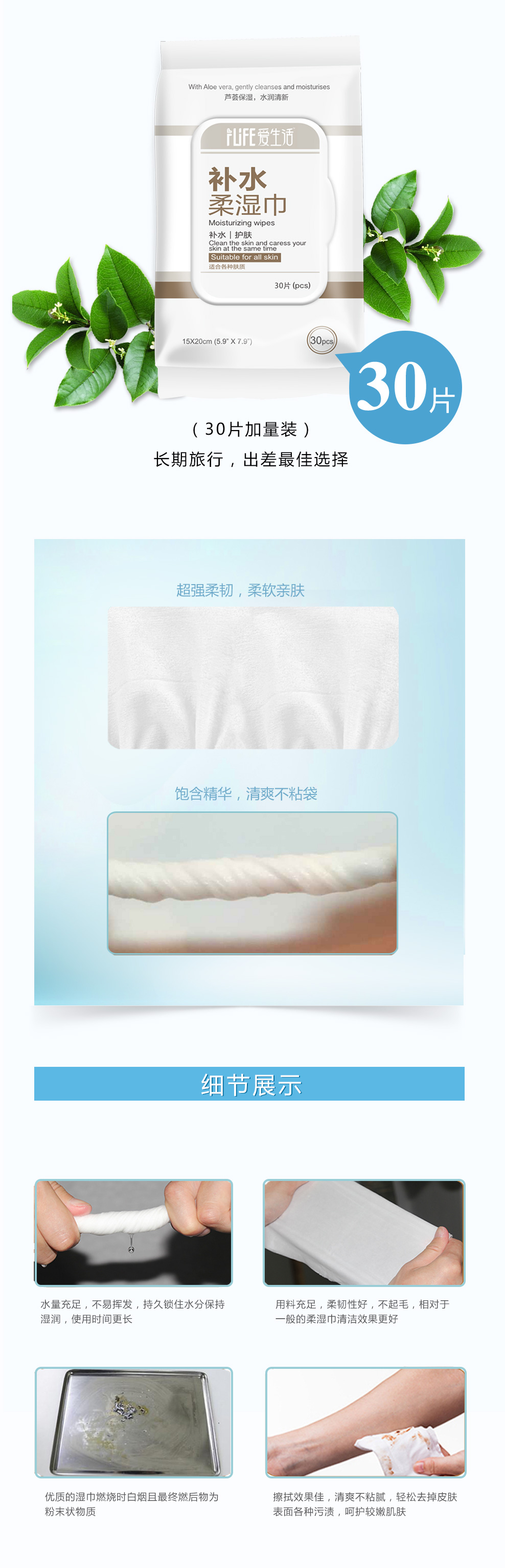 http://img.lyilife.com/attachment/image/0/2017/05/uUX6OsNCnuC36uBXBcvbm3xIf66Ouv.jpg