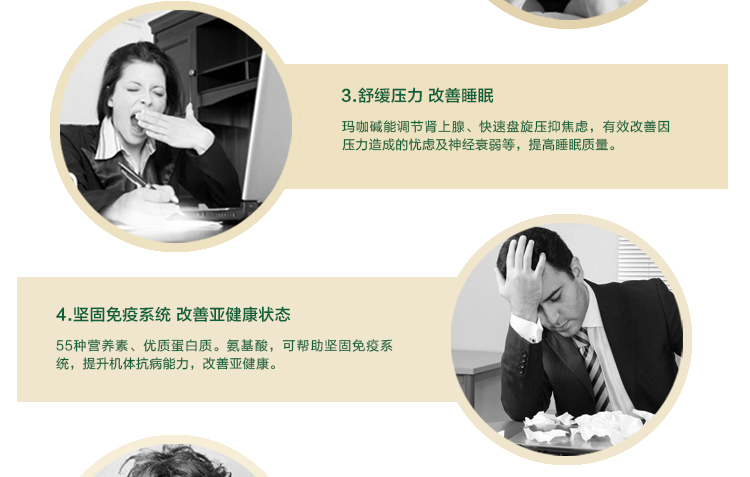 http://img.lyilife.com/attachment/image/0/2017/05/w44Q9hs9AEs9EE9q63e3azhBSaEeq4.jpg