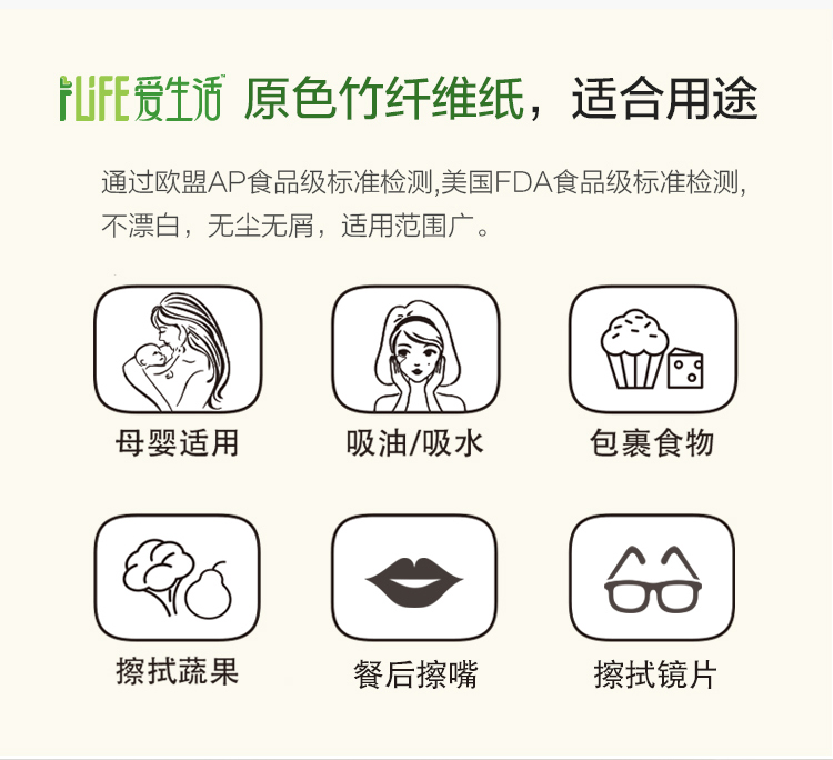 http://img.lyilife.com/attachment/image/0/2017/05/x0c7TsrEWtBSgMrfGcM7EfIbR72eiw.jpg