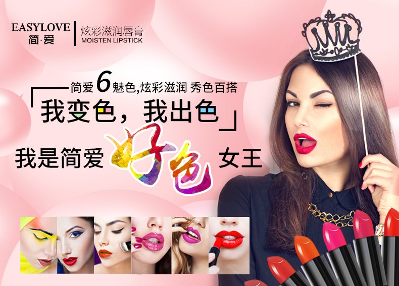 http://img.lyilife.com/attachment/image/0/2017/06/B6rmRGRk26kPG4TRhyq7gqMrYrm4pK.jpg