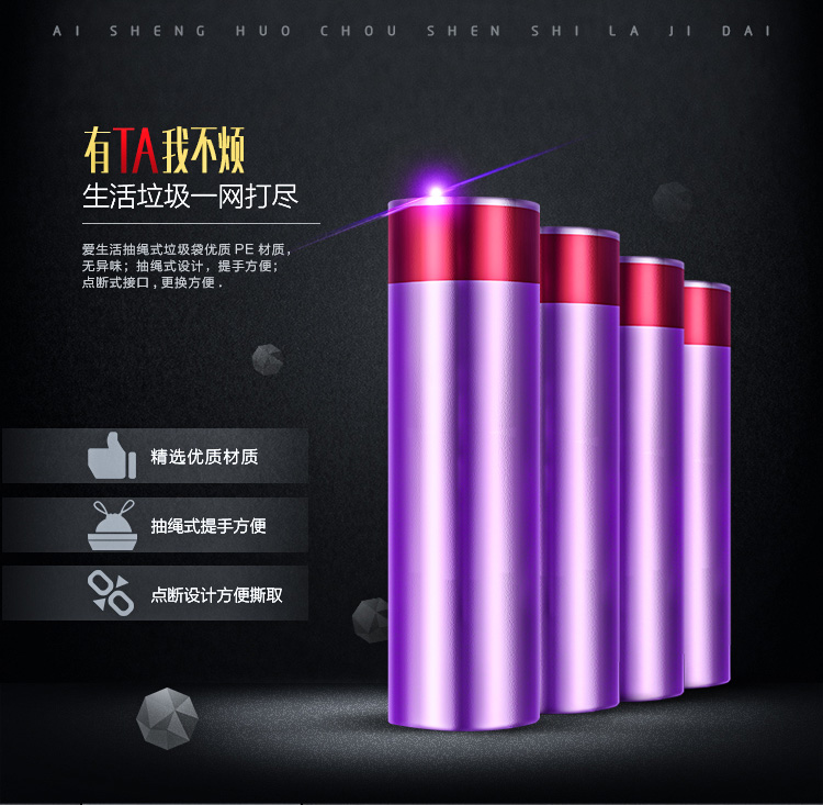 http://img.lyilife.com/attachment/image/0/2017/06/GY748l0L7250202Y285NLL82LZF007.jpg