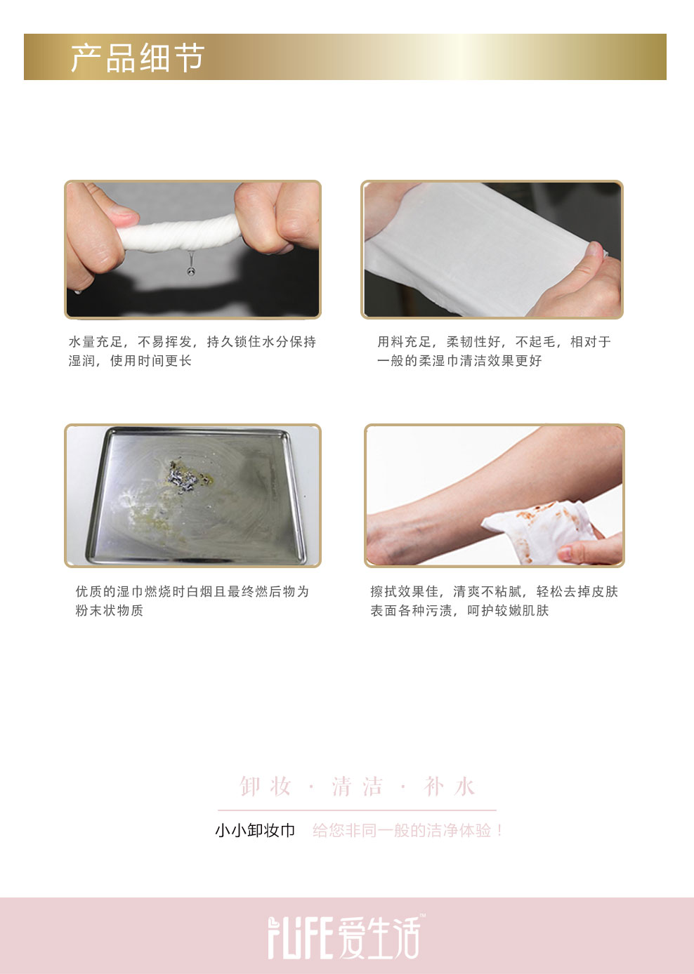 http://img.lyilife.com/attachment/image/0/2017/06/NwT4clC3VLVTJoeav0hPZ6NtsSMLsT.jpg