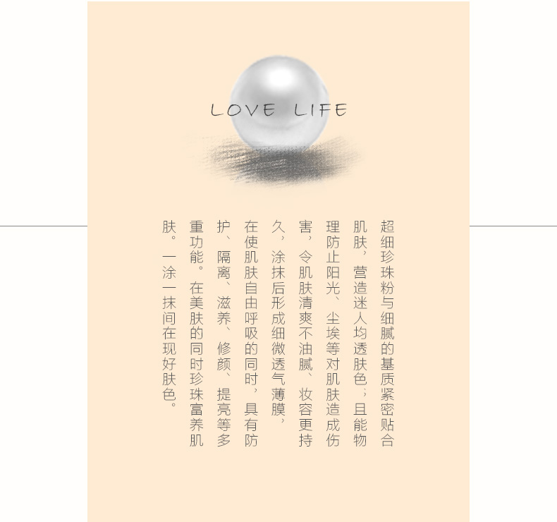 http://img.lyilife.com/attachment/image/0/2017/06/SsXZZVNXexABFNrEsAnVQfAN8E0qXS.jpg