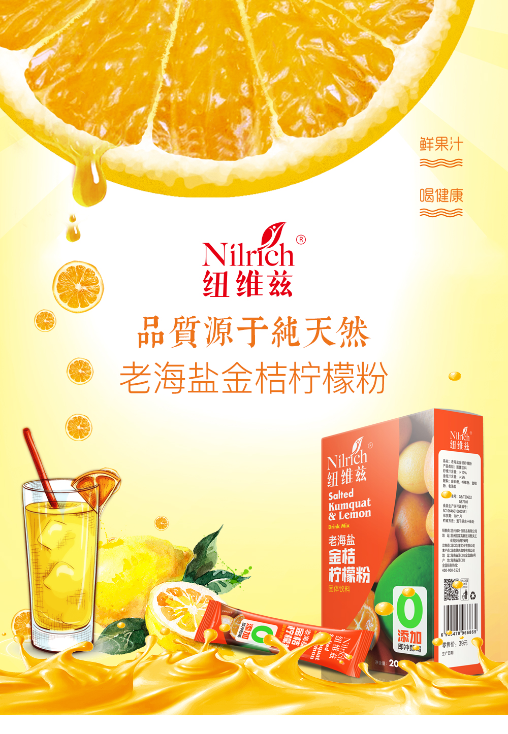 http://img.lyilife.com/attachment/image/0/2017/06/TcXkBGkErEeJzqe0irVGb22EpHe0zk.jpg