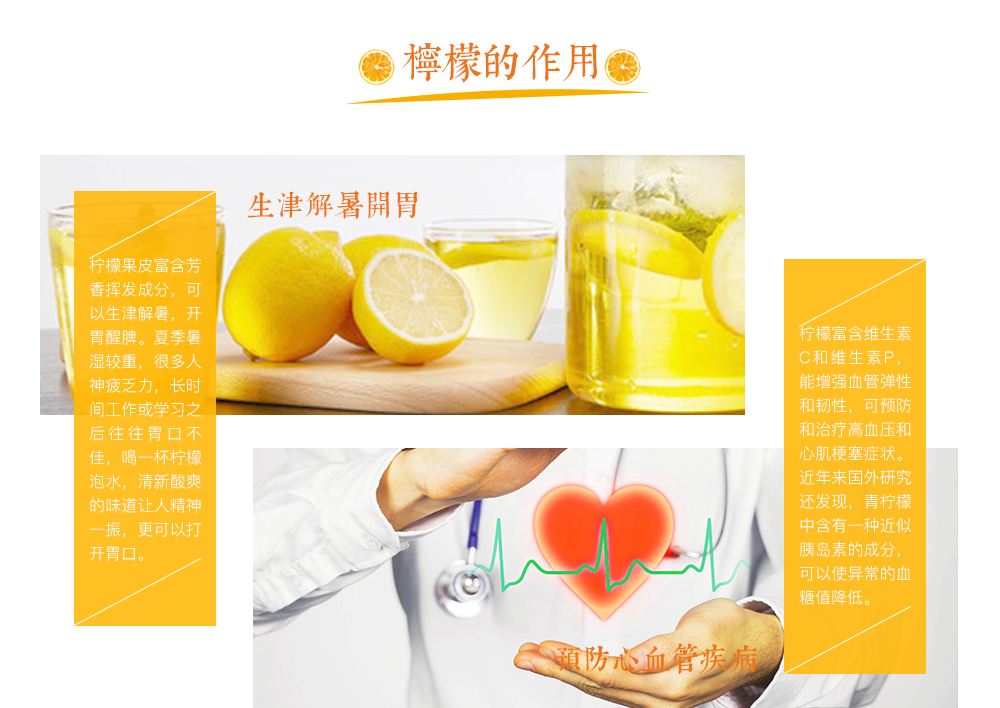 http://img.lyilife.com/attachment/image/0/2017/06/W3CZ0066F2982X6e9jjExL29LEL0Ef.jpg