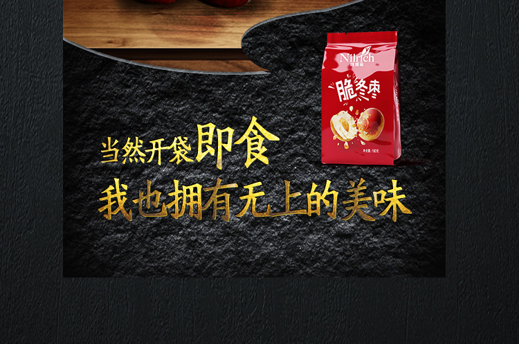 http://img.lyilife.com/attachment/image/0/2017/06/gsGKjMKjSss7G4nm3N802i74jd82if.jpg