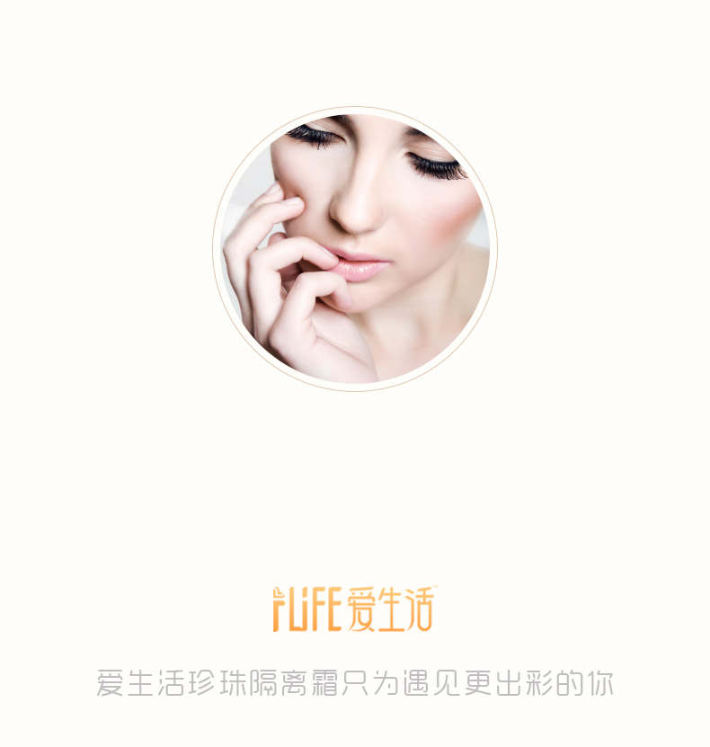 http://img.lyilife.com/attachment/image/0/2017/06/i6xL8L6XW1REEsJ6RxS7rTrKjEk9P6.jpg