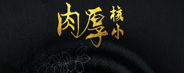 http://img.lyilife.com/attachment/image/0/2017/06/iJ5ZbrR6VHb26ubZTvrREzerv2t4vv.jpg