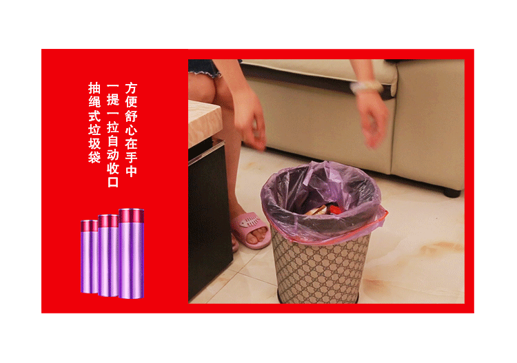 http://img.lyilife.com/attachment/image/0/2017/06/nhH32Ly28YJLhC8cd9yDahSh2EwzR7.gif