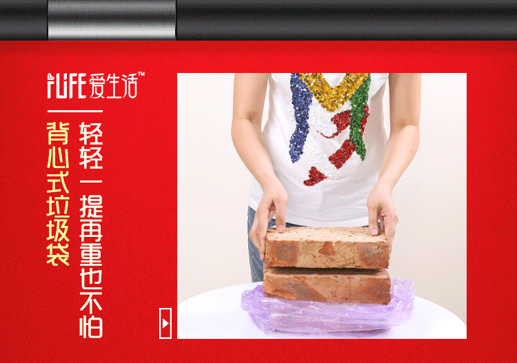 http://img.lyilife.com/attachment/image/0/2017/06/nxQ33OsOoiihe53DF0137OZiOi1foy.gif