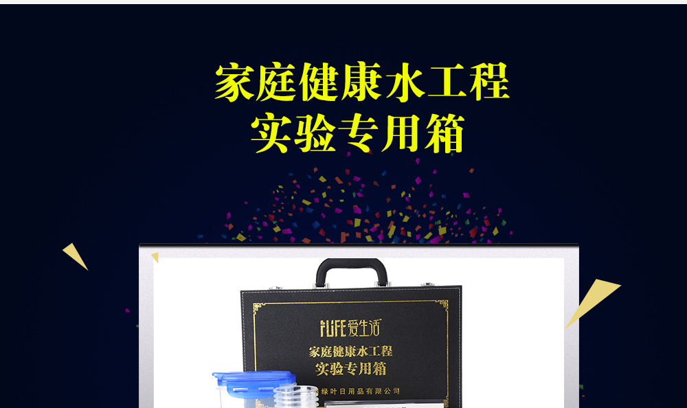 http://img.lyilife.com/attachment/image/0/2017/06/tED39z3eXCx3Wm9Kz9Z3433cBkOdKb.jpg