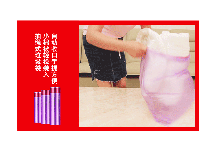 http://img.lyilife.com/attachment/image/0/2017/06/yN8mi96r69PZv8D2mm4N0D9RH96226.gif