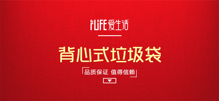 http://img.lyilife.com/attachment/image/0/2017/06/yoMLM8ffZjPttTytFb9FLZFRM9DMto.jpg