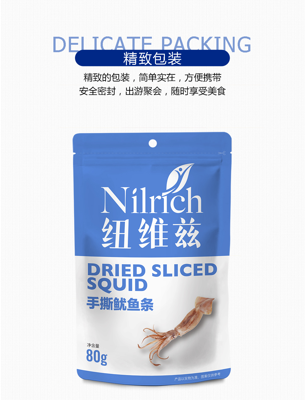 http://img.lyilife.com/attachment/image/0/2017/06/z6NnsvVbnzDwhhaFFiPwDVpi48PifV.jpg
