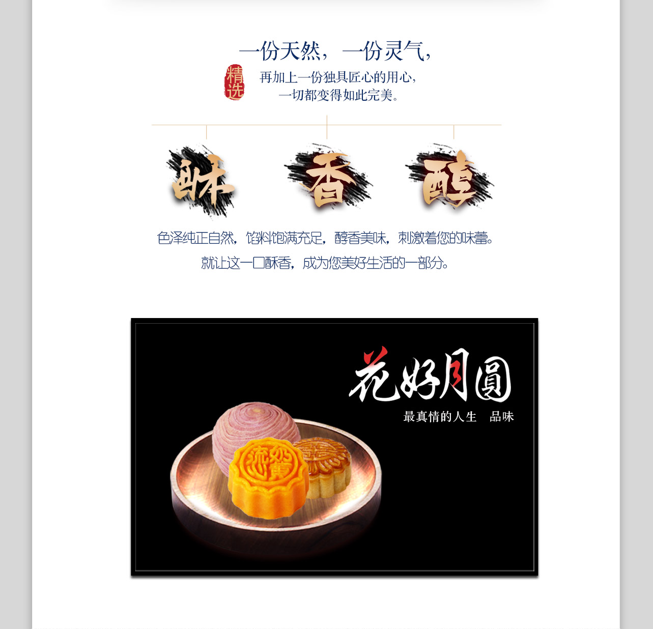 http://img.lyilife.com/attachment/image/0/2017/07/RKnRB8vRr6zkR1l6fqDJN9oo4Q4kKr.jpg
