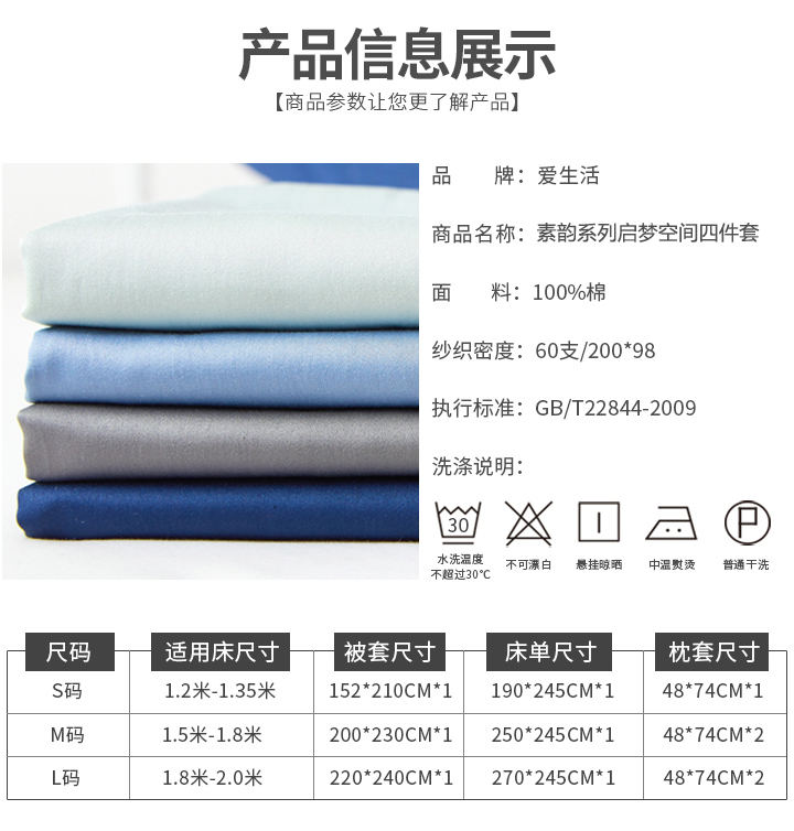 http://img.lyilife.com/attachment/image/0/2017/07/UXeK2RW41KyU1SY2Gye6XOz7q12U66.jpg