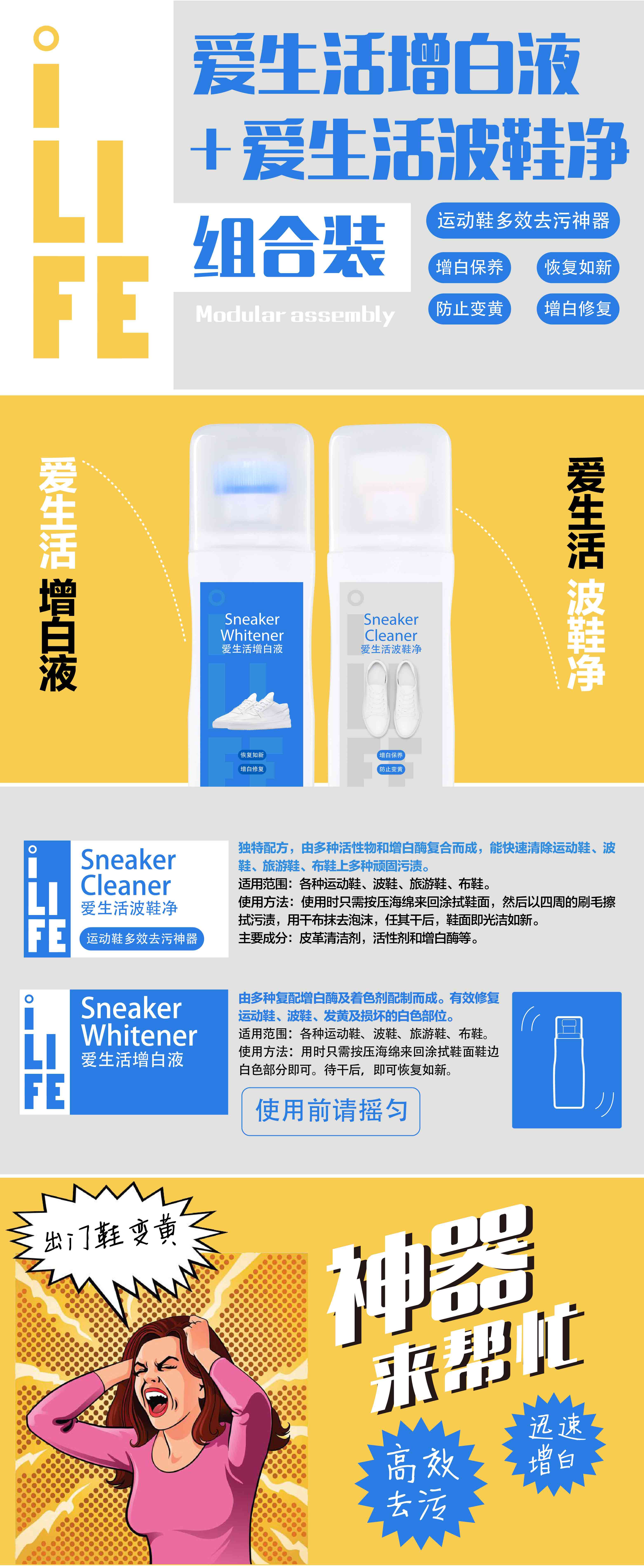 http://img.lyilife.com/attachment/image/0/2017/07/bKEepjG66B55iZEIQGL8c7i5tKSsE8.jpg