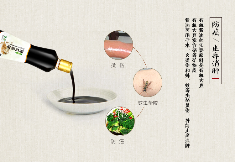 http://img.lyilife.com/attachment/image/0/2017/07/mRi9oG9Oow65cJjk99z892buj1qoJM.png