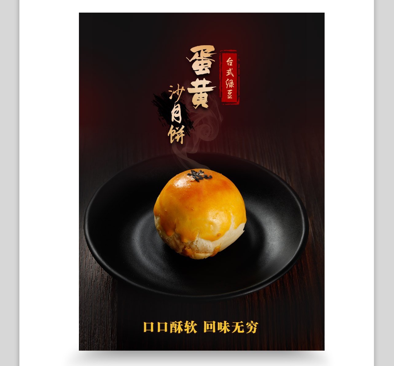http://img.lyilife.com/attachment/image/0/2017/07/oYIx03E6y2nZtZ2tiYXTltX0OM40T0.jpg