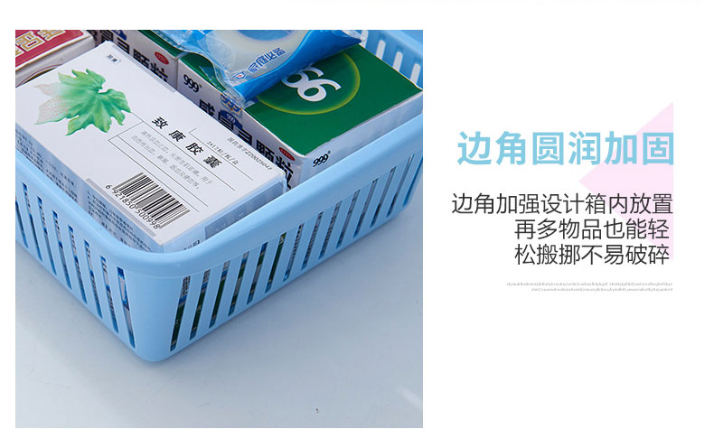 http://img.lyilife.com/attachment/image/0/2017/08/Jcb47BQ3e70E7enNEi8kTqe7f7U01b.jpg
