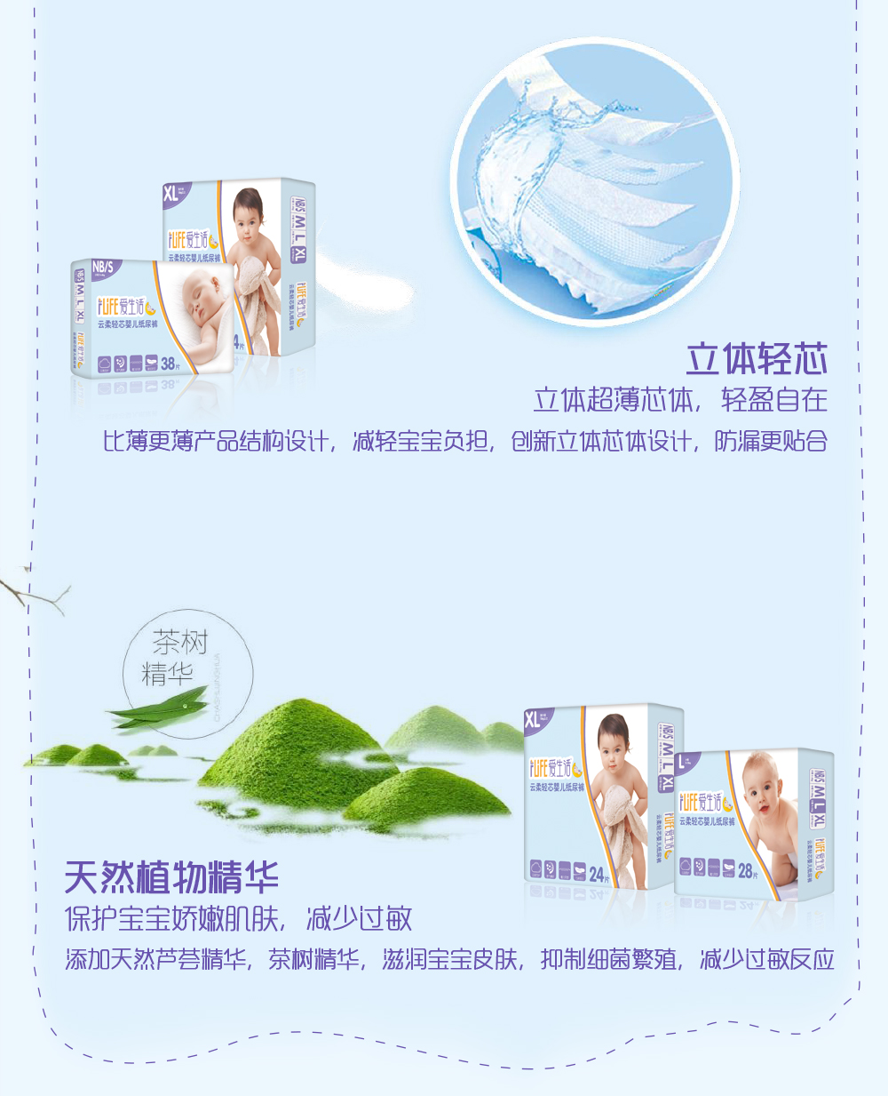 http://img.lyilife.com/attachment/image/0/2017/08/Jp9emJIzepI9pUIecLRLjQ9uz9eWMG.jpg