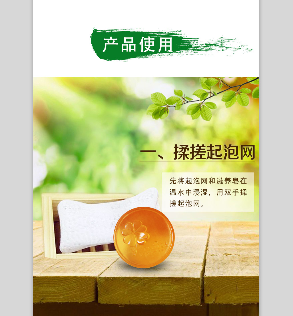 http://img.lyilife.com/attachment/image/0/2017/08/S7Fccdocl9z5DWCIo7XlLLyGcQ7Xu9.jpg