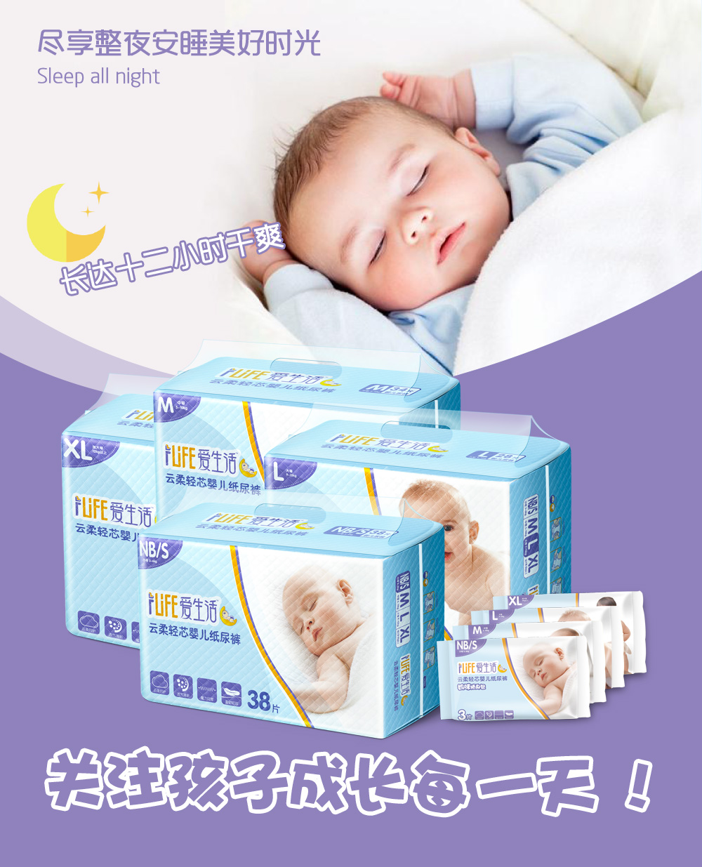 http://img.lyilife.com/attachment/image/0/2017/08/VRidqsQDszhtDCK002E2RPIj12jH71.jpg