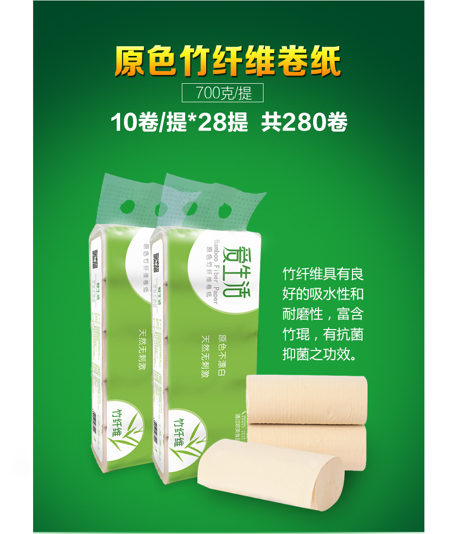 http://img.lyilife.com/attachment/image/0/2017/08/a3NTtj3jr48J0tU1tfjAqijijrr4ji.jpg