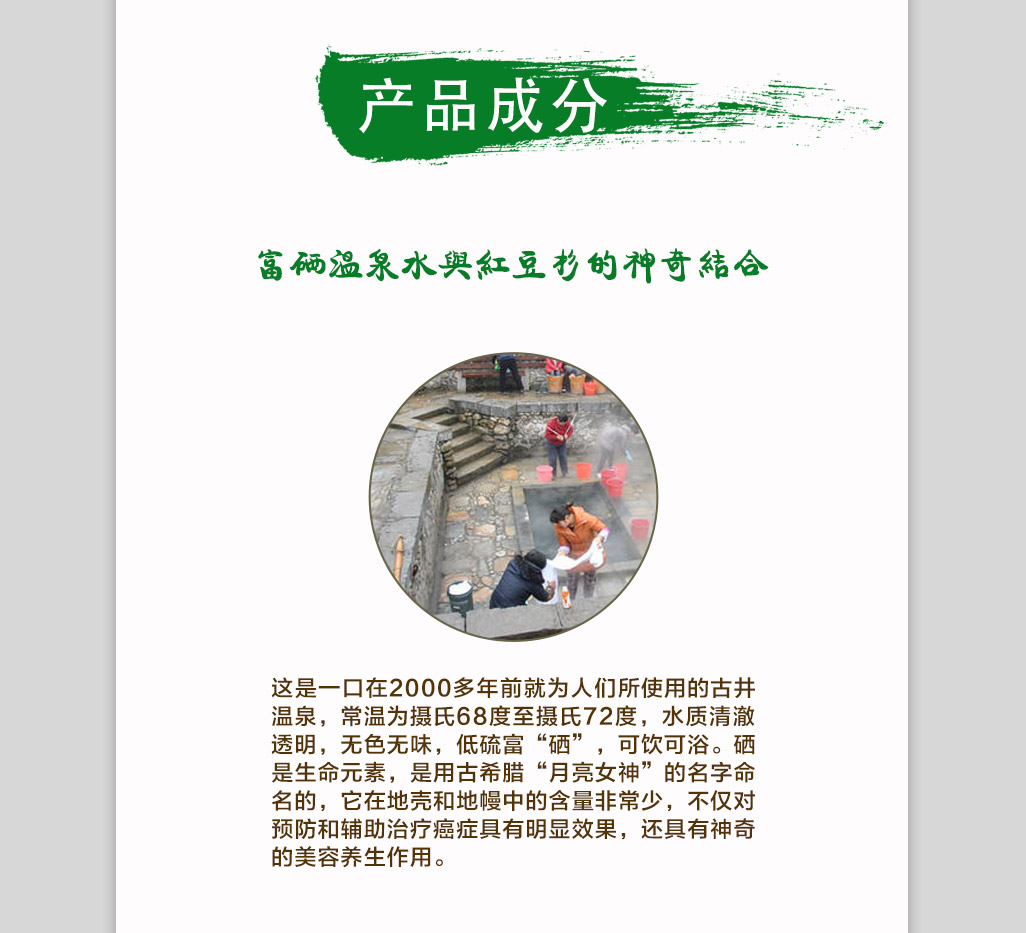 http://img.lyilife.com/attachment/image/0/2017/08/b4y1SbbXxUpW44BB2xw4S4jq8W0S42.jpg
