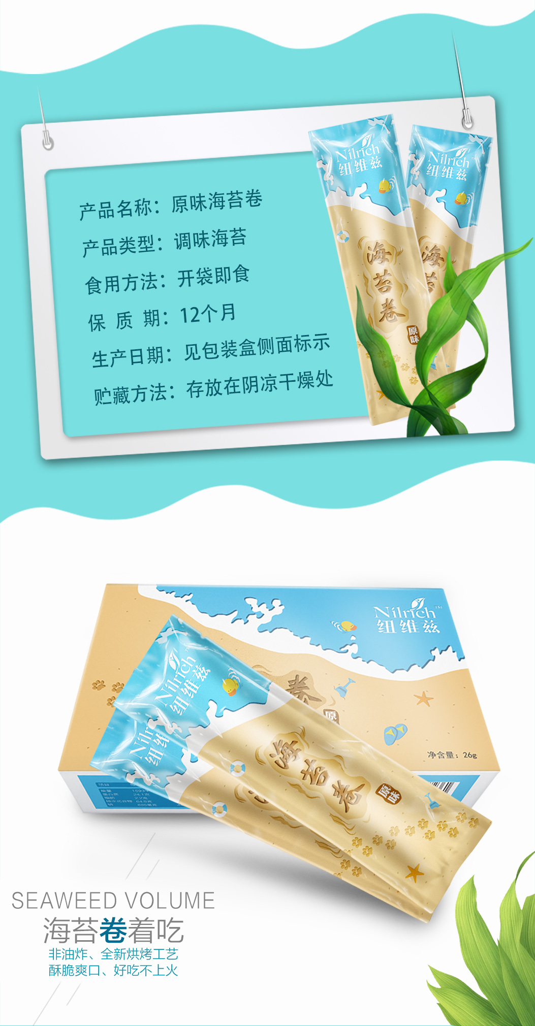http://img.lyilife.com/attachment/image/0/2017/11/O1pchvViHOoPV8pVOoOHvOIo18iIUv.jpg